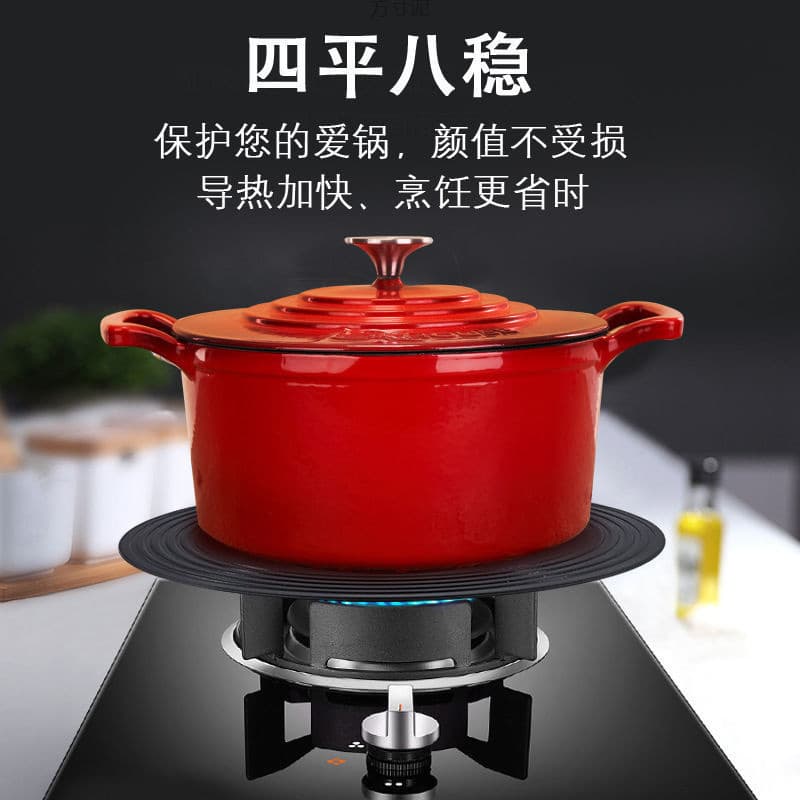 Kitchen gas stove heat conduction plate, household gas stove heat conduction sheet, enamel pot mat, anti-burning, energy-saving defrosting heat conduction plate