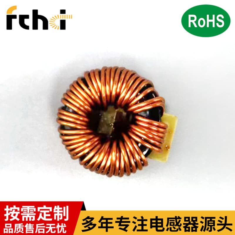 Magnetic Ring Inductor Series Display Power Board Toroidal Inductor Card Reader Coil Custom Wholesale