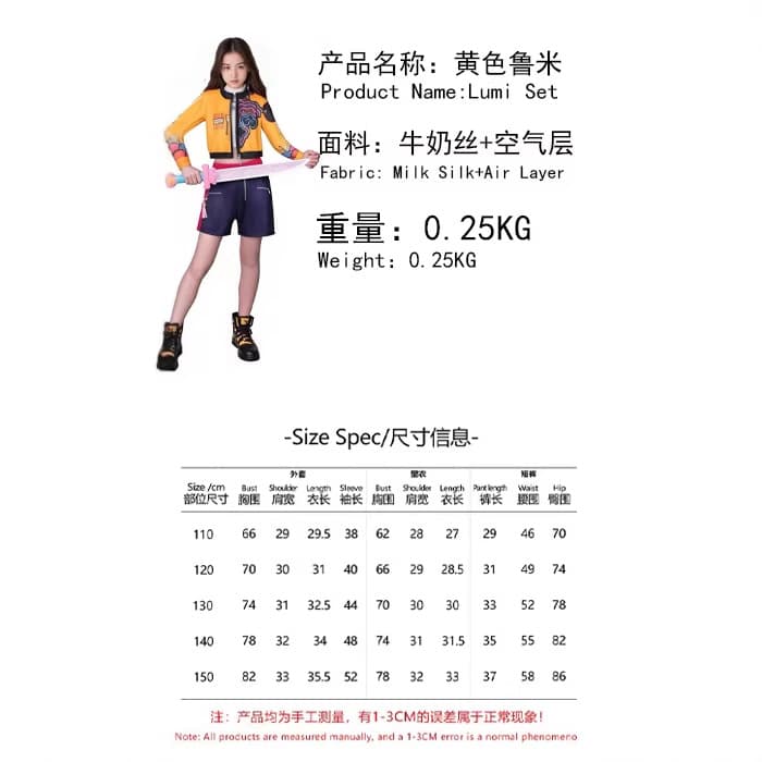 Cross-border Demon Hunter Halloween Korean-style New Stage Outfit for Girl Group Cosplay 2D Style