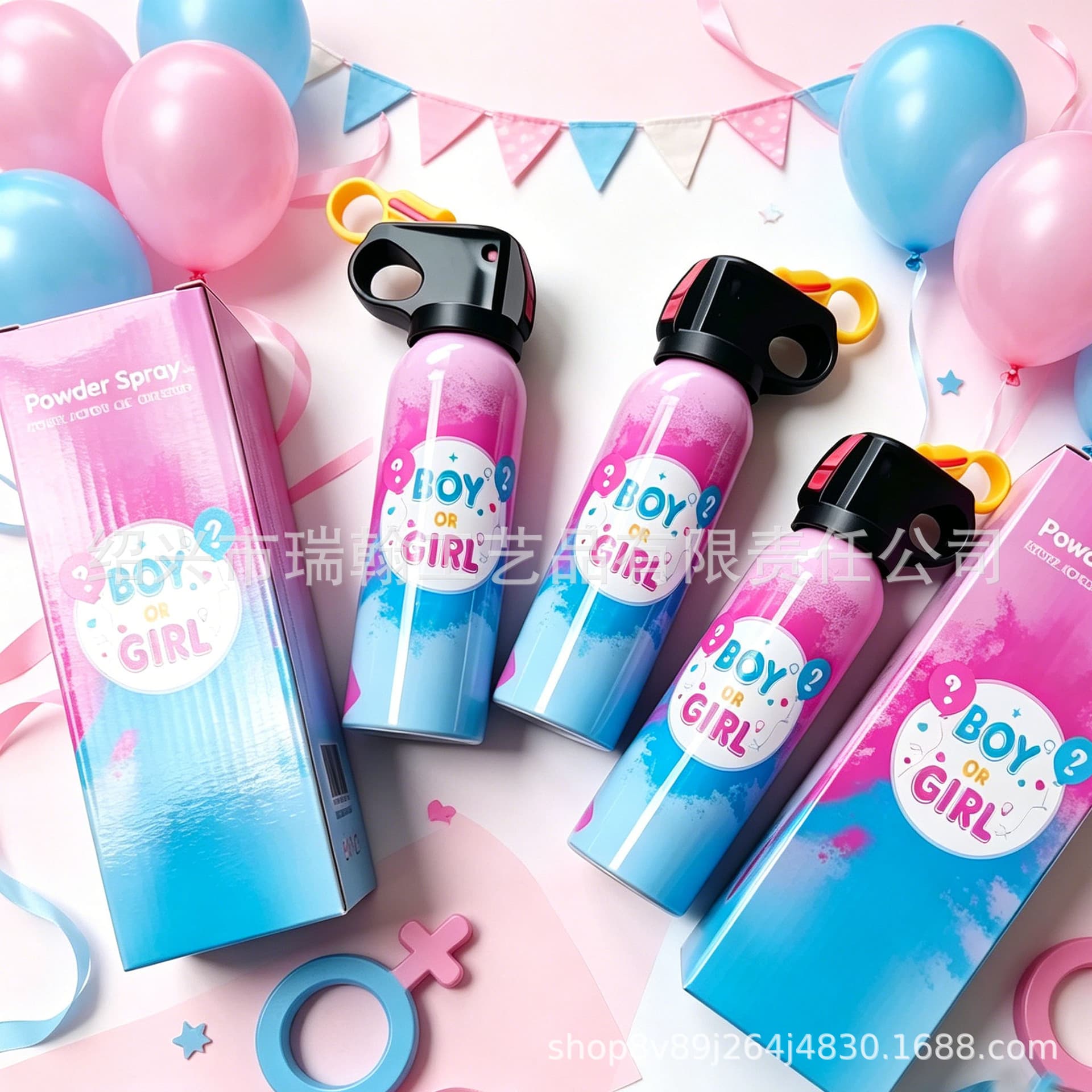 Baby Gender Revealed Internet Celebrity Spray Color Can 260ml Blue Pink Corn Powder Cross-border Party Atmosphere Popular Props