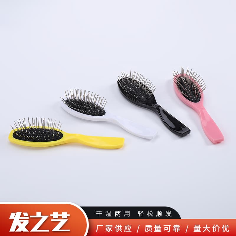 Factory Supply Wig Detangling Steel Comb, Wig Accessories Wide-Tooth Comb, Cushion Steel Pin Wig Comb