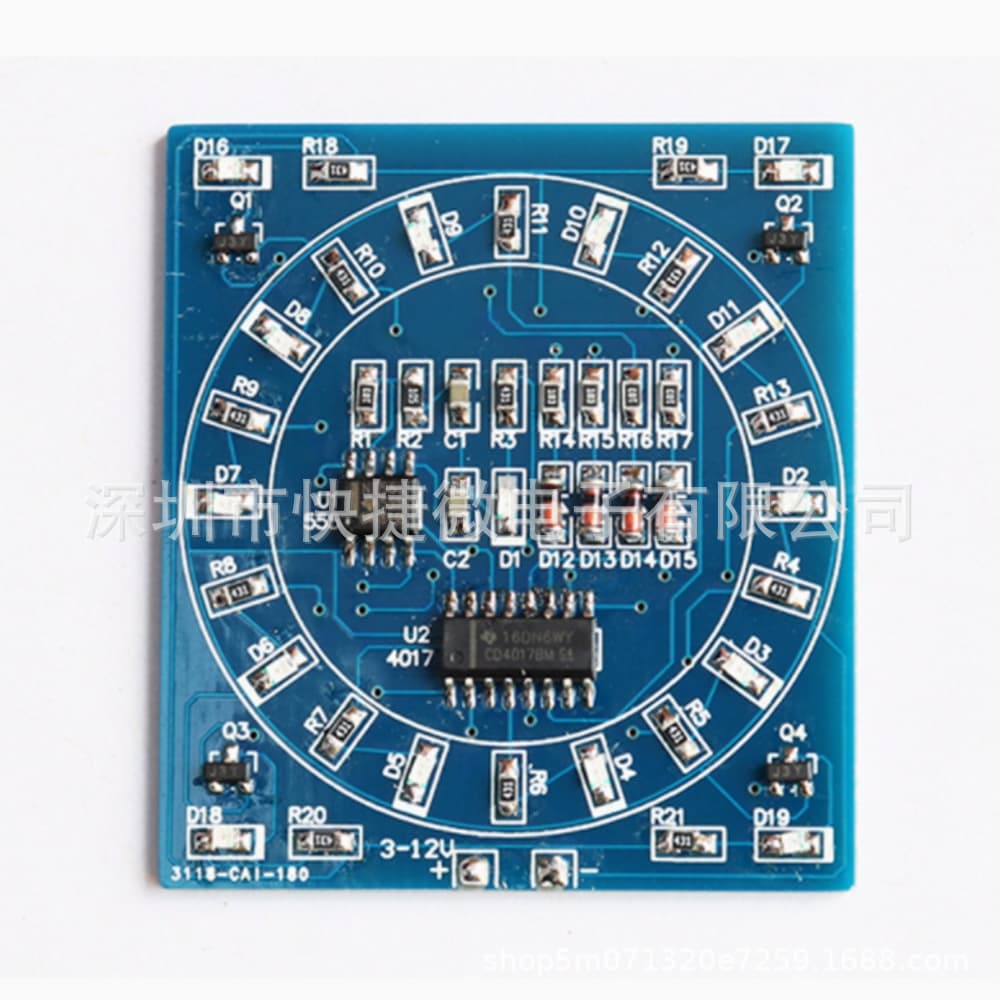 SMD Component Soldering Practice Board Running Light Kit Skill Training Electronic DIY Training Components