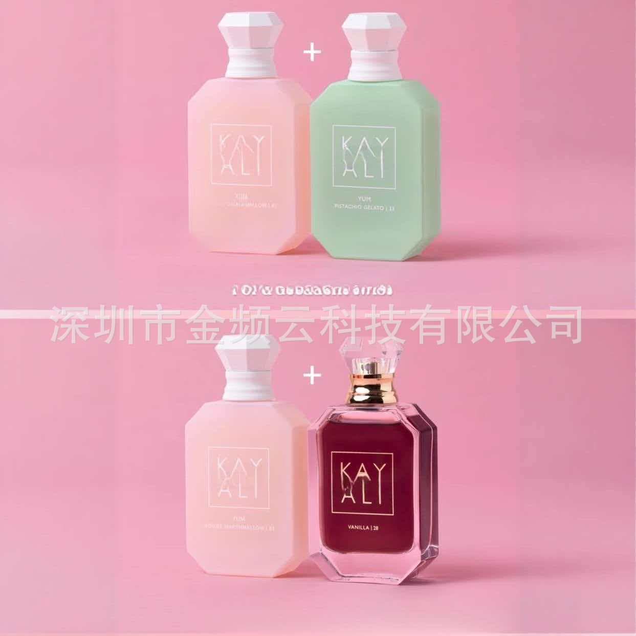 Cross-border trade perfume Kayali perfume No. 28, No. 33, No. 31, No. 42, No. 39, No. 1, No. 81 full-size perfume
