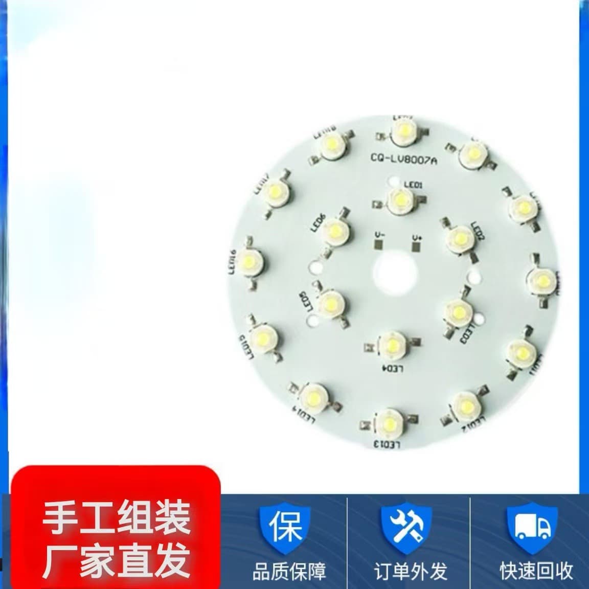 Our factory's electronic components require subcontracting, contact for manual processing jobs.
