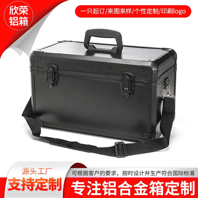 Aluminum alloy protective equipment storage cases, aluminum instrument boxes, electronic accessory storage boxes, tool safety protection.