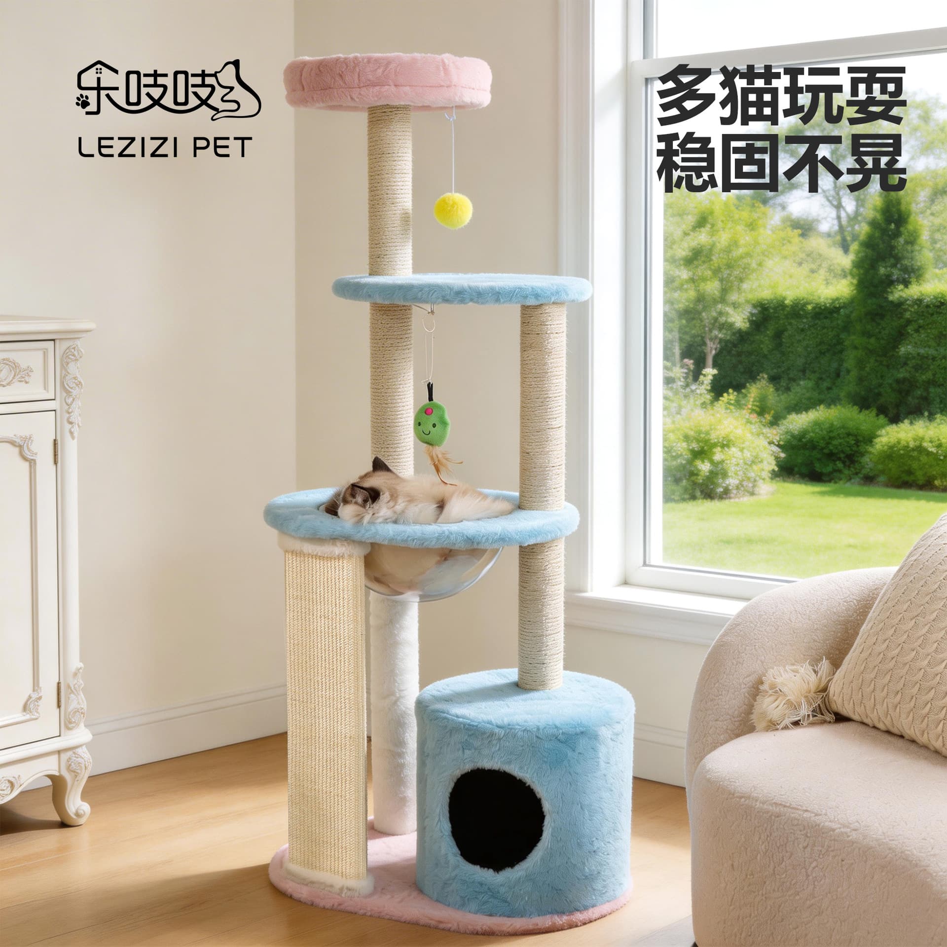 Manufacturer Wholesale Cat Climbing Frame, Cat Tree, Cat House, All-In-One Large Cat Rack, Sisal Scratching Post, Cat Toys and Supplies