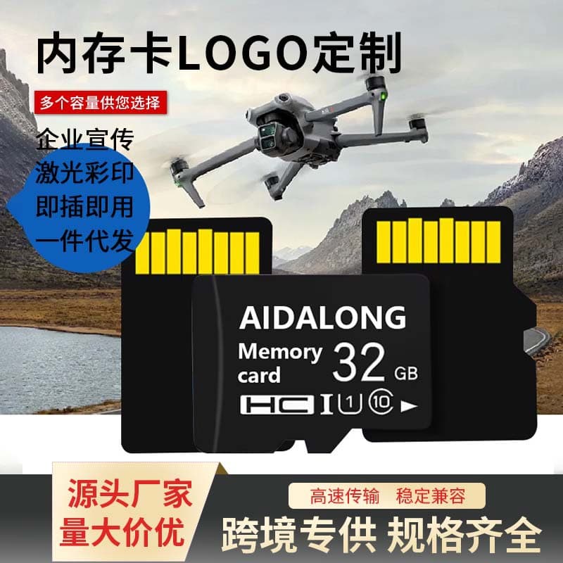 3.0 High-Speed TF Card 128GB 256GB Storage Card 512GB TF Card for Surveillance Camera Dash Cam 1TB Memory