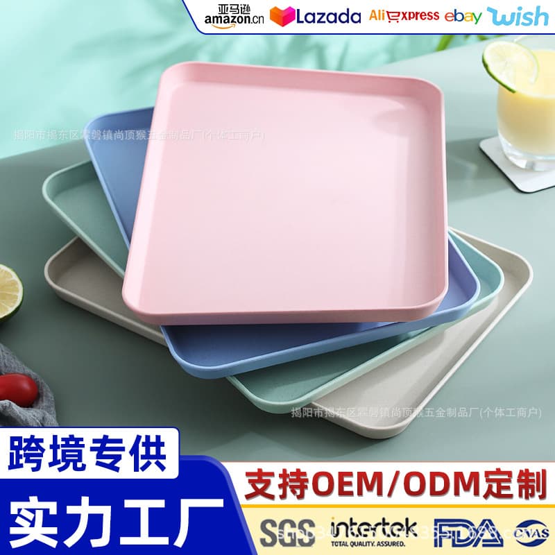 Rectangular Tray, Simple Home Style for Living Room, Plastic Cup, Fruit Plate, Tea Tray, Dumpling and Snack Storage Tray