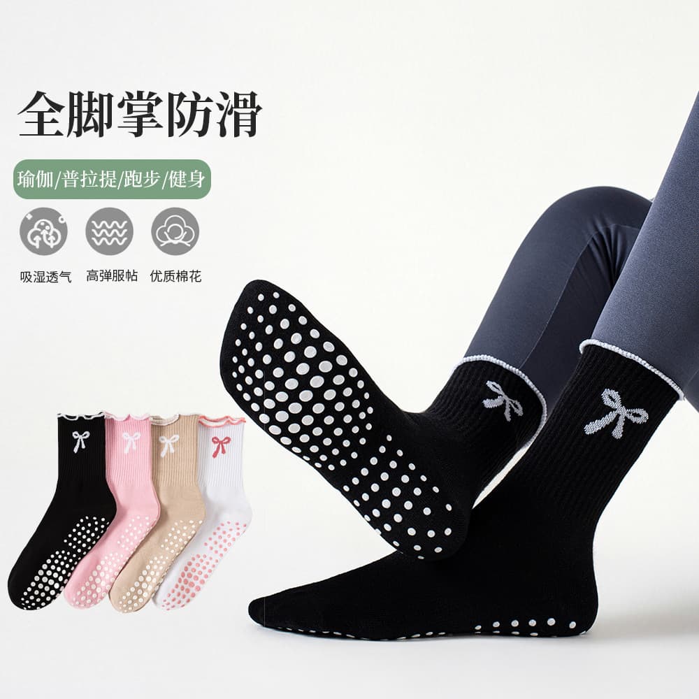 Pilates Socks for Women Mid-Calf Professional Anti-Slip Yoga Socks Lace Bow Fitness Grip Socks
