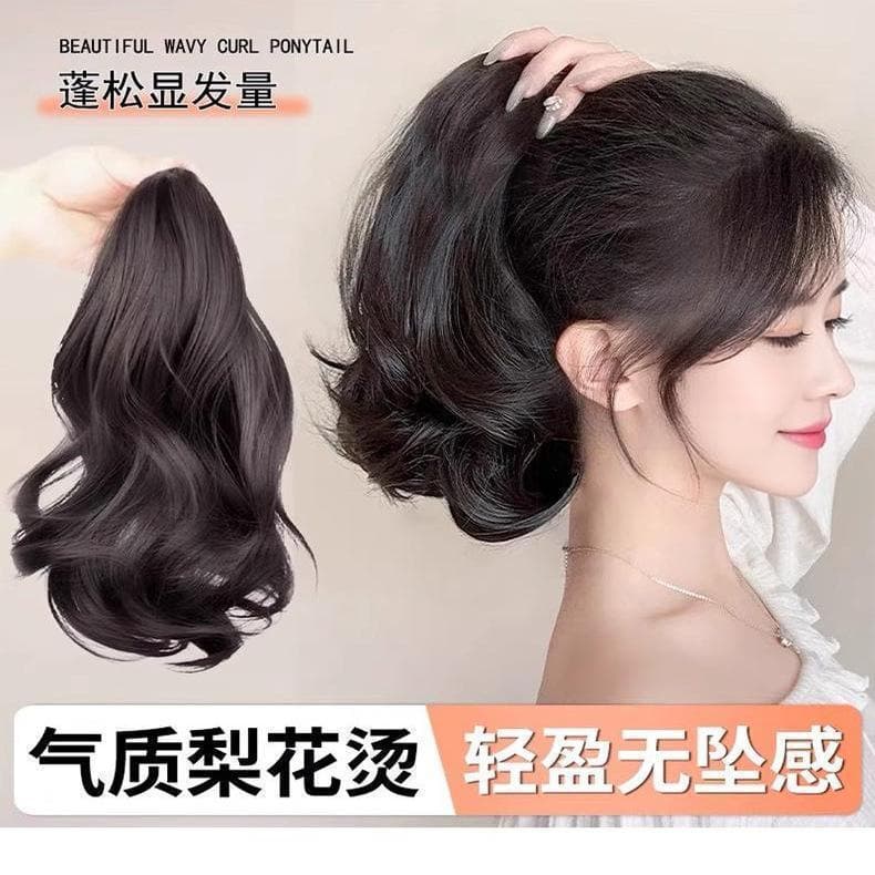 Ponytail Hair Extension Clip Curly Short Ponytail for Women Natural Simulation Hair Tie High Ponytail Pear Blossom Curls Can Be Tied Low Ponytail