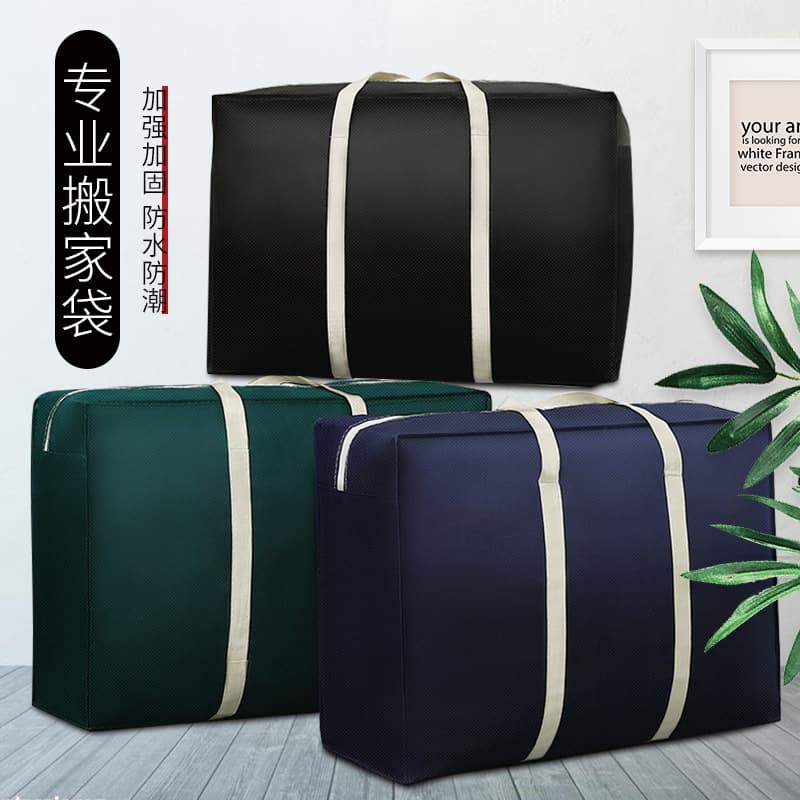 Moving Bag Luggage Bag Storage Bag Non-Woven Quilt Storage Bag Clothes Moving Packing Bag Travel Storage Bag
