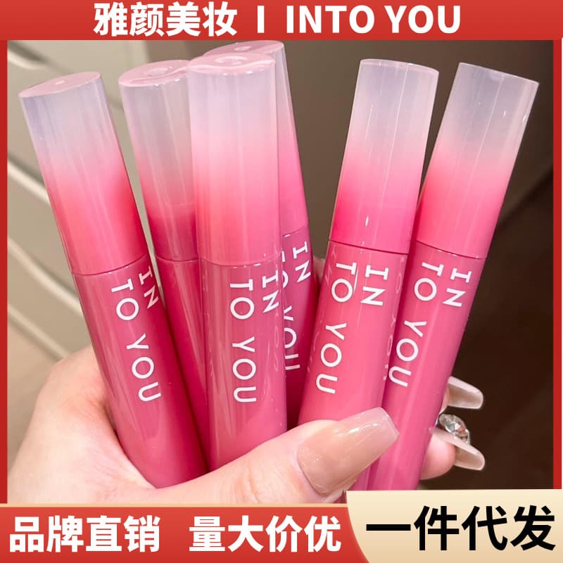 INTO YOU Watery Mist Lip Glaze XINMU YUNI Lipstick Matte Finish Non-Stick Cup Bare-Face W01 Brightening Affordable