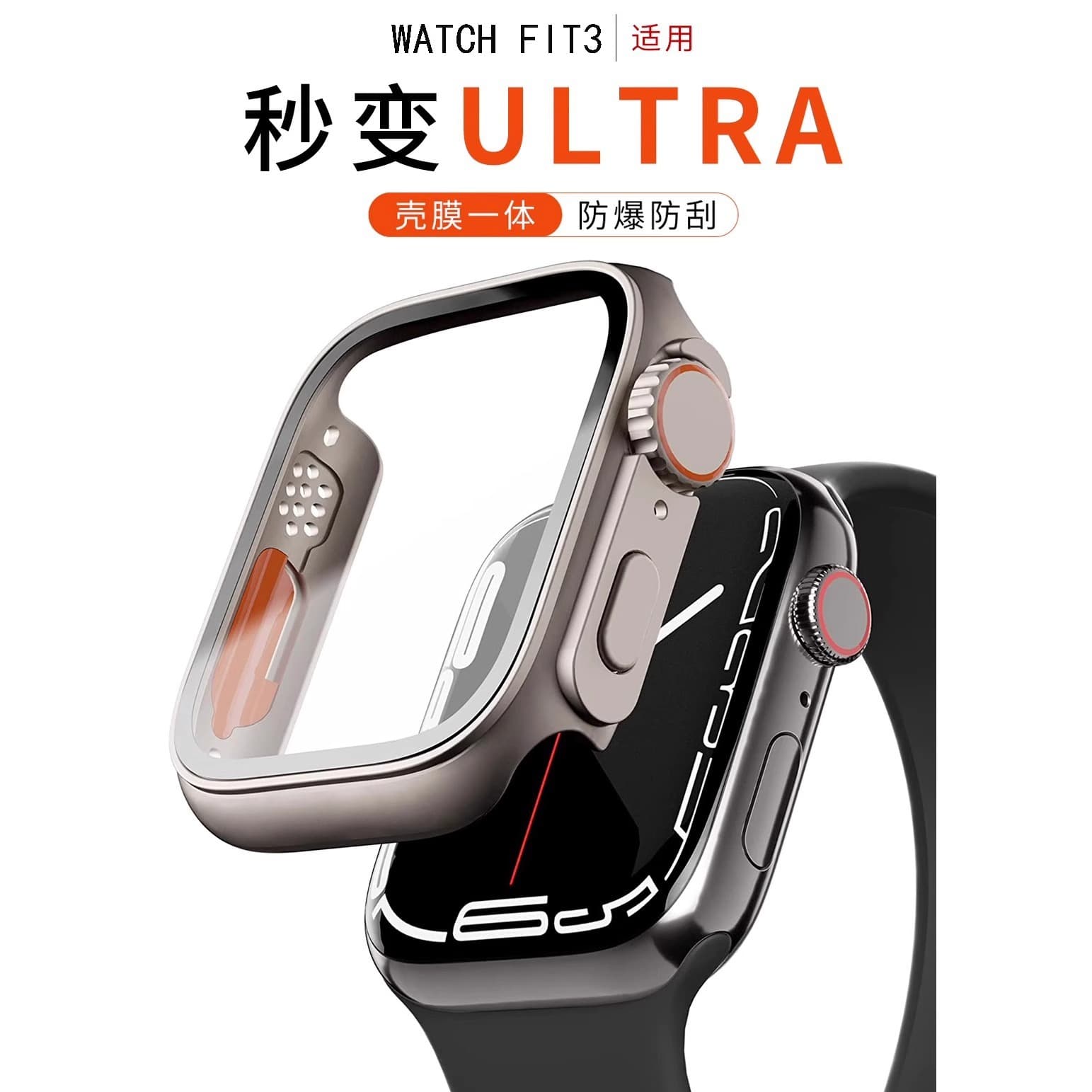 Compatible with Huawei Watch Fit 4/4 Pro Band, Instantly Transforms into Ultra Fit 3 Protective Case, Tempered Glass Film, Milanese Wristband