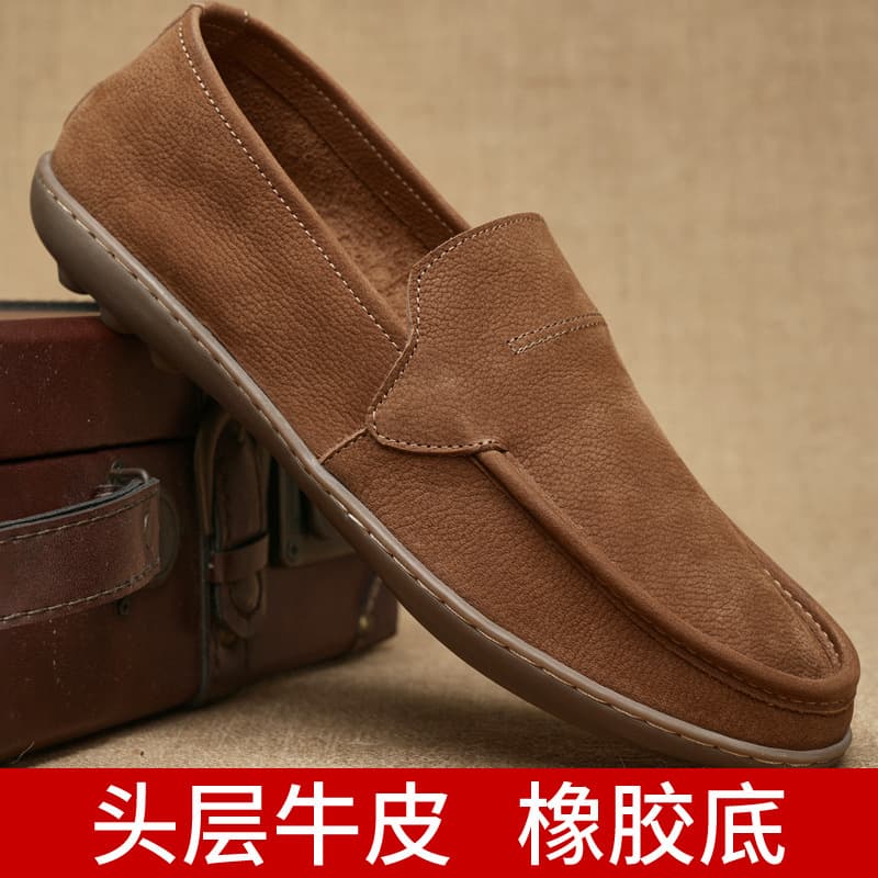 Spring/Summer British Casual Soft Calfskin Loafers for Men - Breathable Slip-On Shoes with Genuine Leather and Soft Sole