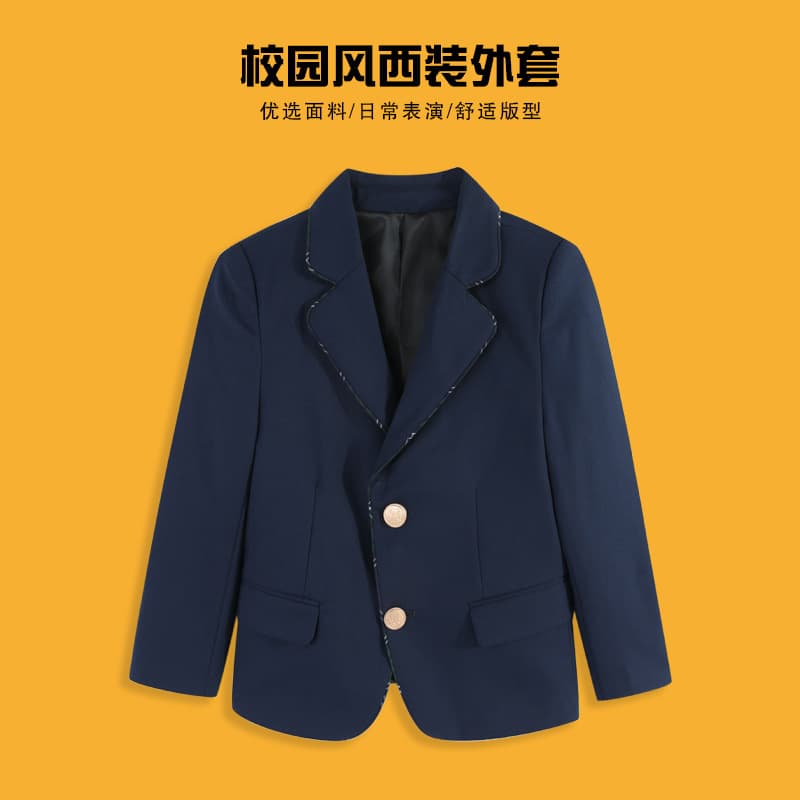 Children's Elementary School Blazer Autumn/Winter Unisex Boys and Girls Campus Style Versatile Top Student Uniform Performance Wear
