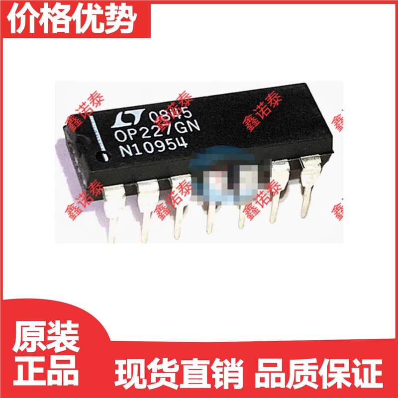 OP227GN#PBF Integrated Circuit (IC), Linear Amplifier, Instrumentation, Operational Amplifier, Buffer