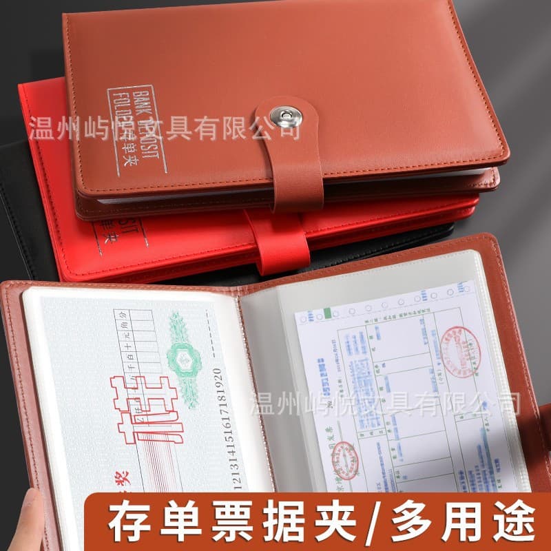 Leather Premium Passbook Organizer, Bill Folder, Bank Time and Demand Deposit Passbook Holder, Savings Deposit Organizer
