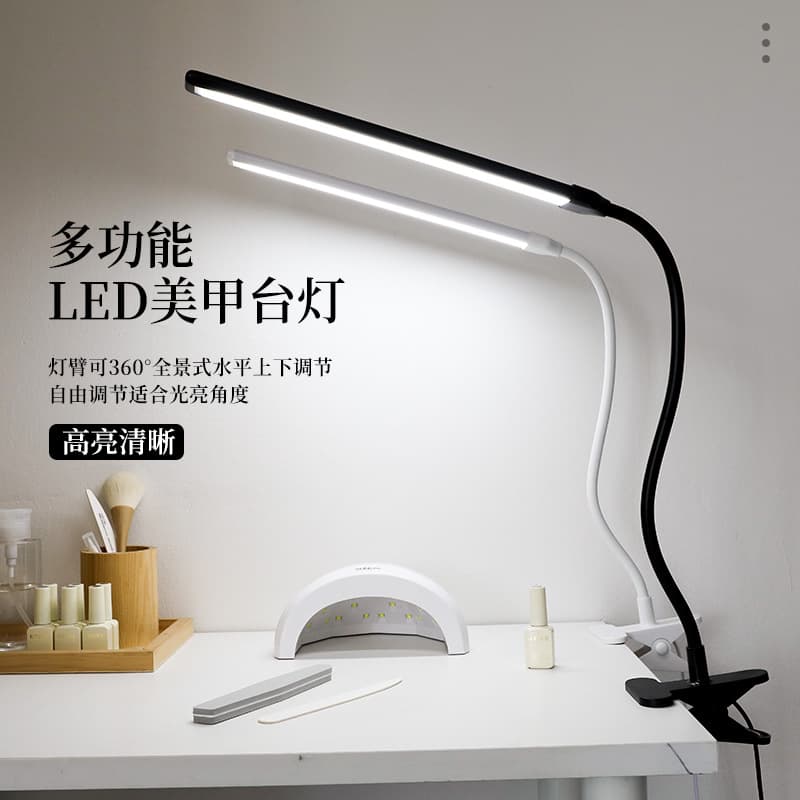 Multifunctional LED manicure and eyelashes desk lamp panoramic lighting eye protection clip-on desktop work lamp fill-in light wholesale
