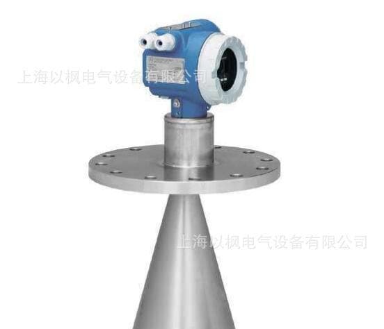 E+H FMR57-BCACCBBDA6XCJ1 radar level gauge.