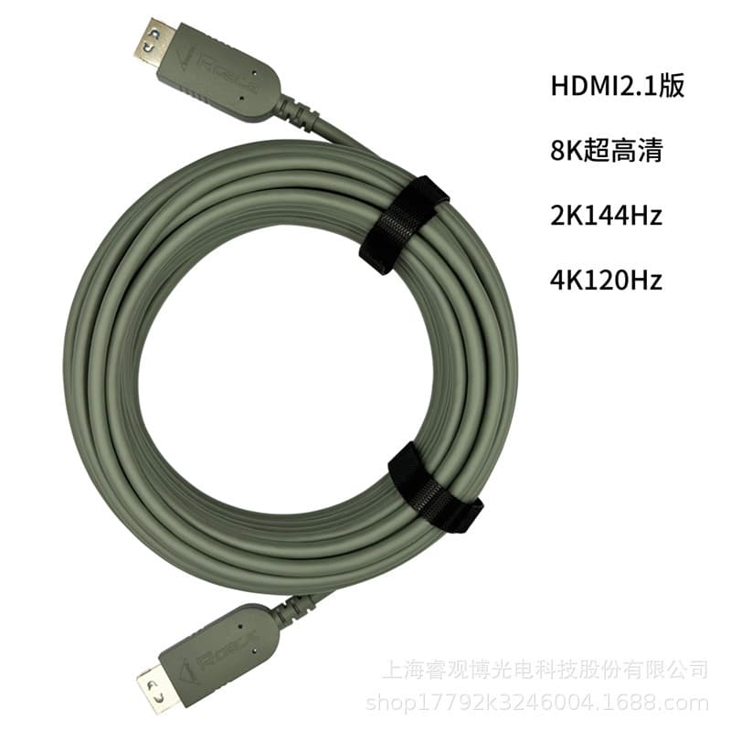 8K 20m HDMI 2.1 Fiber Optic Video Cable, Professional Grade for Laptop, TV, Projector, Monitor Connection