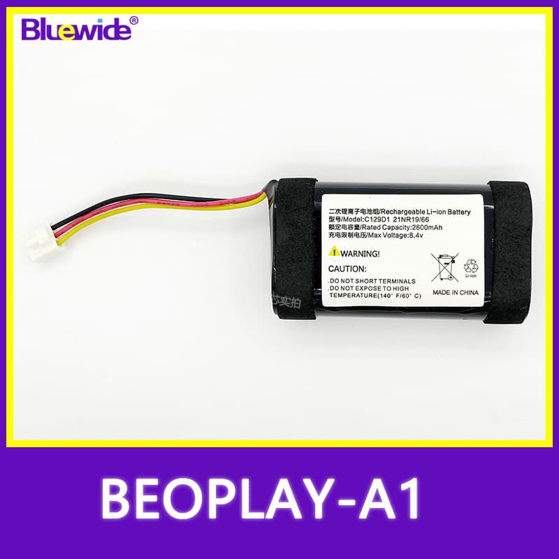 Compatible with B&O BeoPlay P6 A1 Battery 7.4VDC C129d1 C129d3