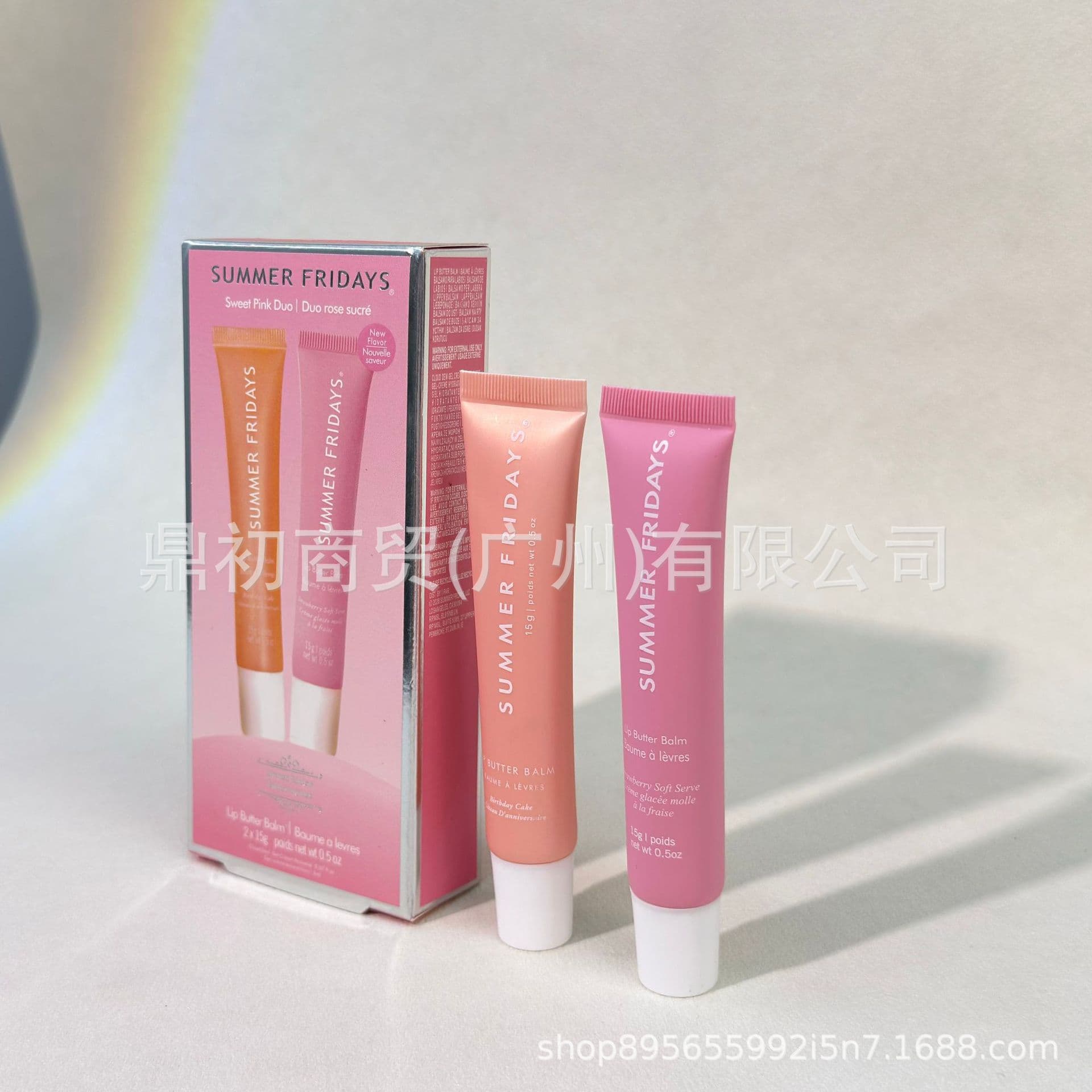 In stock Summer Fridays lip balm set moisturizing nourishing tinted two-piece set lip gloss lipbalm lip color