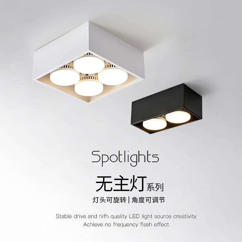 Minimalist Living Room Main-Light-Free Lighting, Square 53W Halogen Grid Light, Ceiling Spot Light, Surface-Mounted Downlight, Foreign Trade Wholesale
