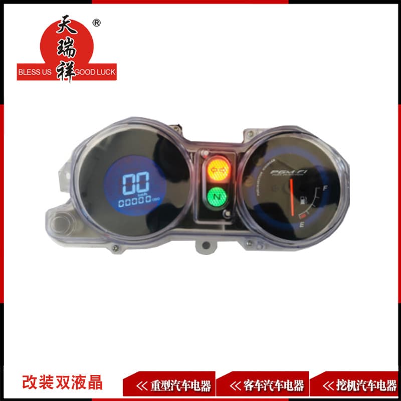 Supply 7TRX151-0A-004 Motorcycle Gauge Single LCD Conversion Dual LCD TITAN150 601