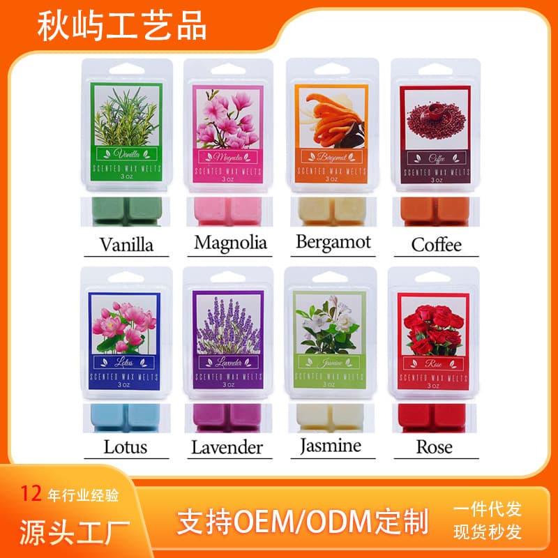 Natural Soybean Wax Aromatherapy Candle Blocks Sheets 8-box Set Scented Melting Candles For Holidays Weddings Gift Box Supplies
