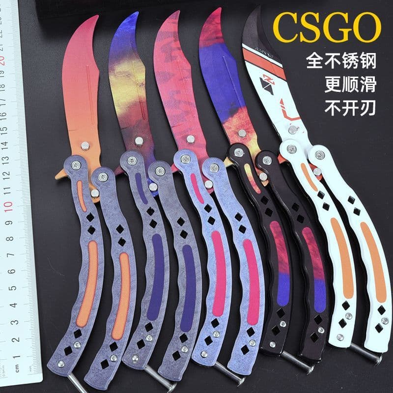 CSGO butterfly knife all-steel outdoor folding 3D butterfly swing practice knife unedged fancy training scimitar