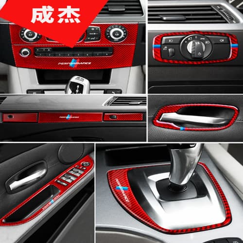 Carbon Fiber Interior Trim for BMW E60 5 Series - Center Console, Gear Shift, Air Conditioning, Dashboard Panel Decals