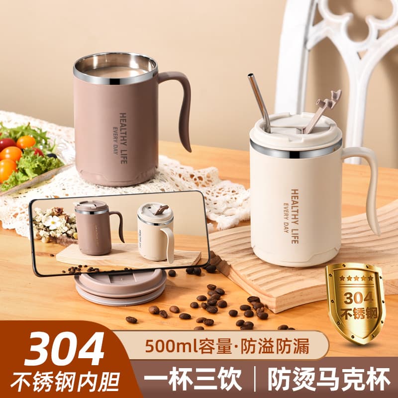 304 stainless steel minimalist coffee mug with lid/handle for office/home/student heat retention