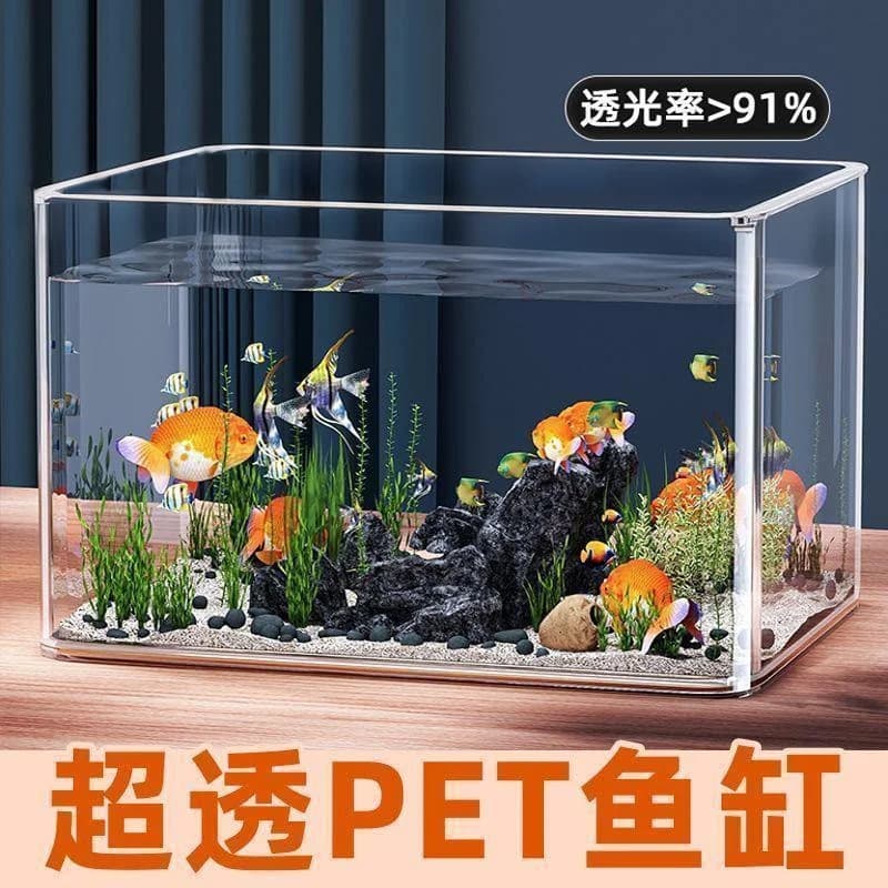 High Transparency PET Goldfish Tank Desktop Aquarium Eco-Scape Tank Office Turtle Tank Fish Tank