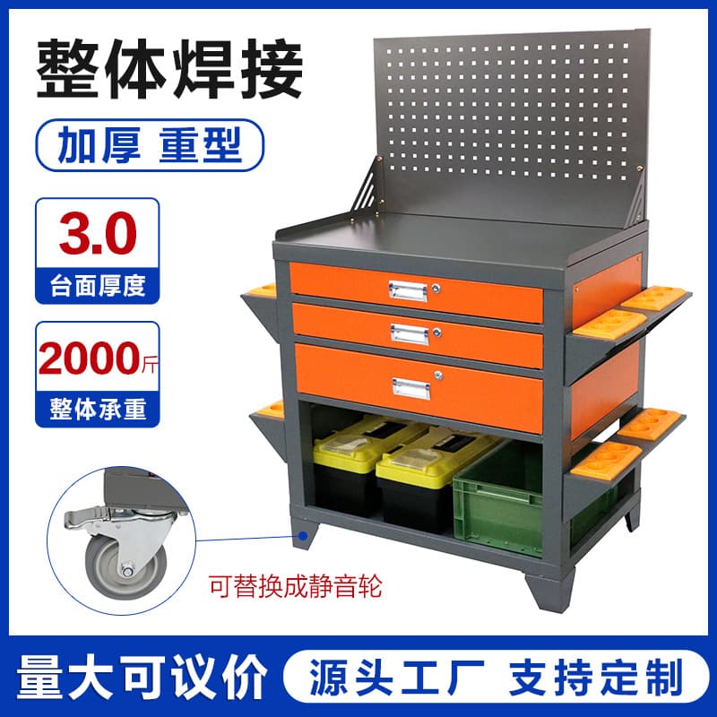 CNC Machining Center F2 F3 Heavy Duty Tool Cabinet Workbench HSK63 Tool Holder Locking Seat Tool Storage