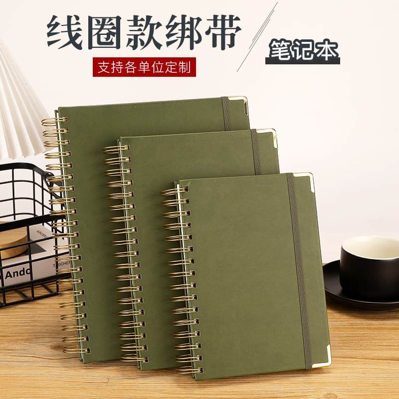 Cross-border A5 Hardcover Thick Coil Notebook B5 Notepad A4 Lined Study Notebook Customizable with Logo