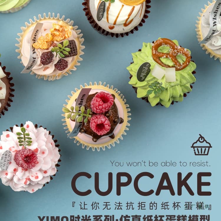 Cake Model Fruit Paper Cup Fake Dessert Afternoon Tea Restaurant Decoration Ornaments Window Layout Photo Props