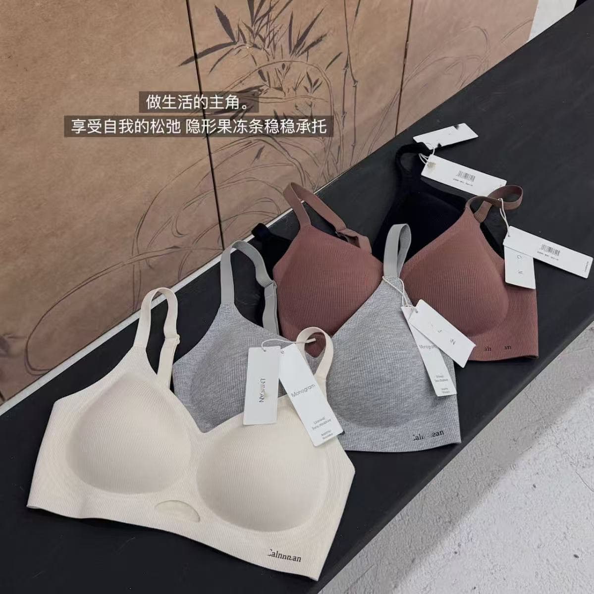 3833 Oxygen Cotton Jelly Strip Soft Lift Bra for Women, Wire-Free, Push-Up, Side Coverage, Anti-Sag, Soft Support Bra