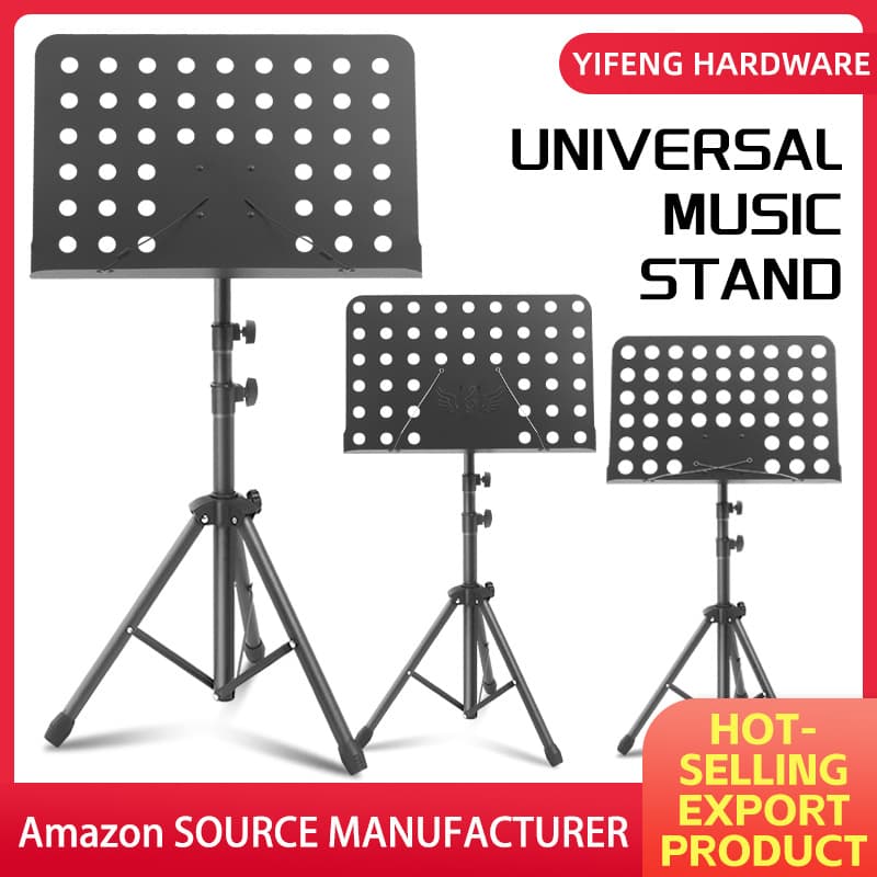 Foldable Adjustable Height Thickened Tube Music Stand for Guzheng, Erhu, Guitar, Violin Sheet Music Stand