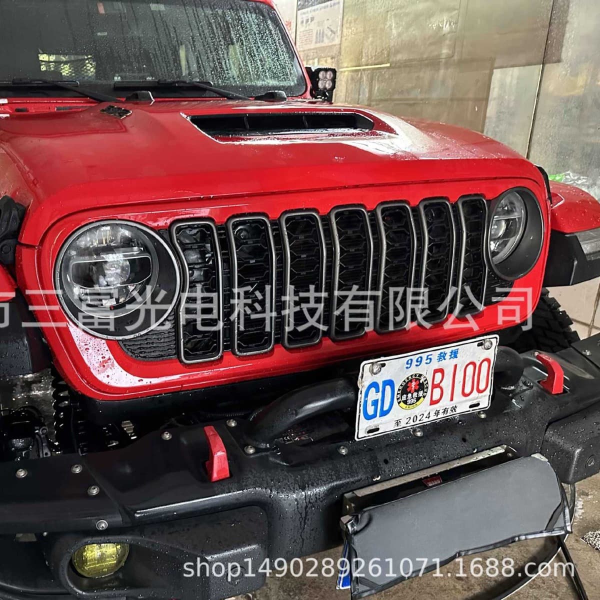 JL1300 fits Jeep Wrangler JL upgrade 2024 new grille front face replacement for original grille