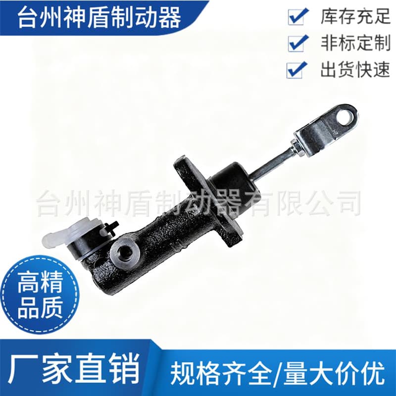 41610-4A000 Clutch Master Cylinder for Hyundai H-1 Starex