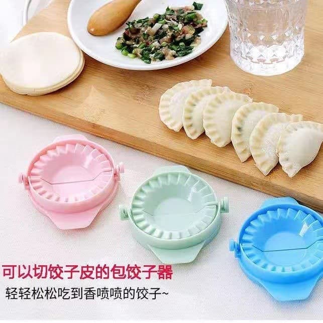New household dumpling manual artifact dumpling skin pressing tool lazy kitchen special tool dumpling skin mold