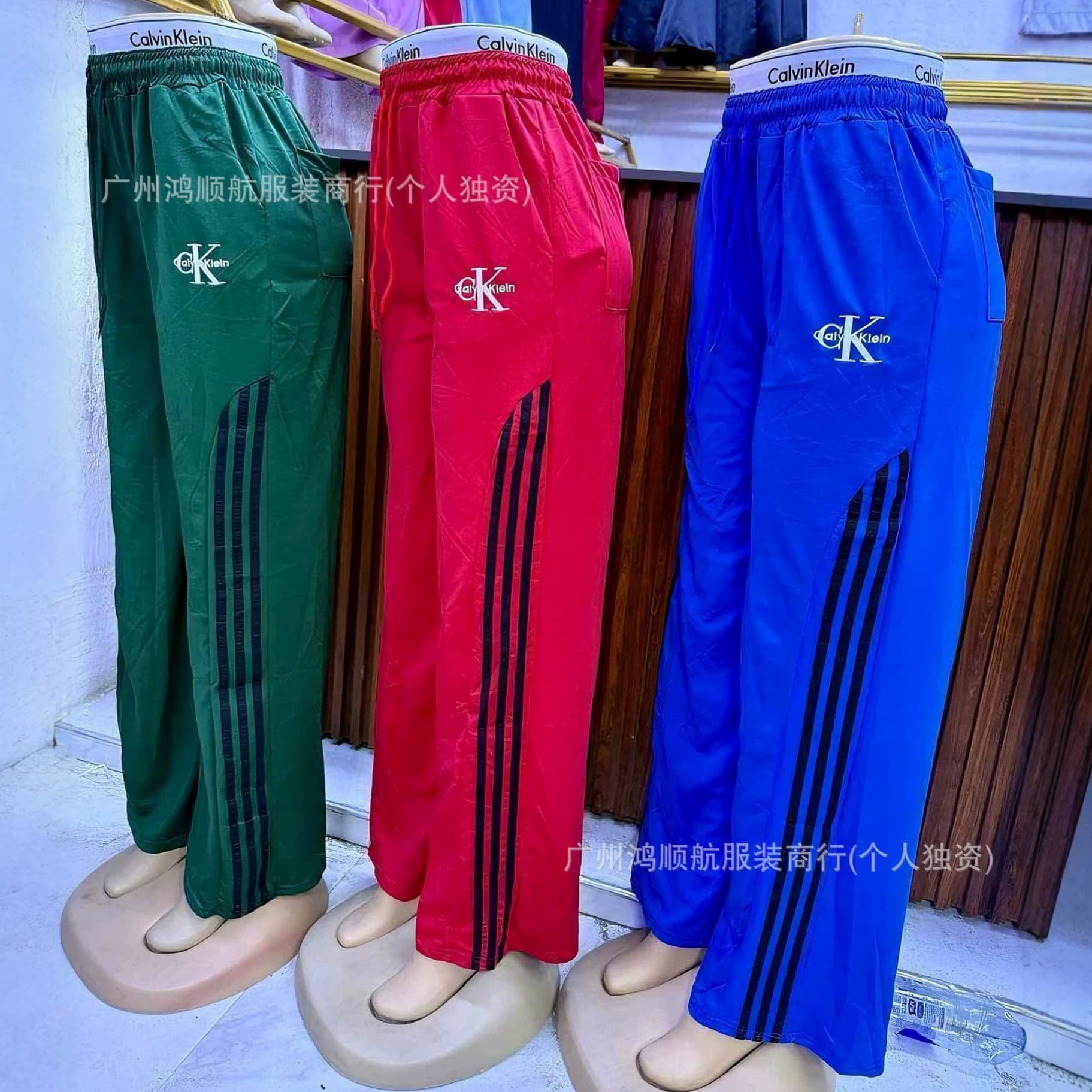 Women's Joggers Pants, Casual Palazzo Pants, Wholesale