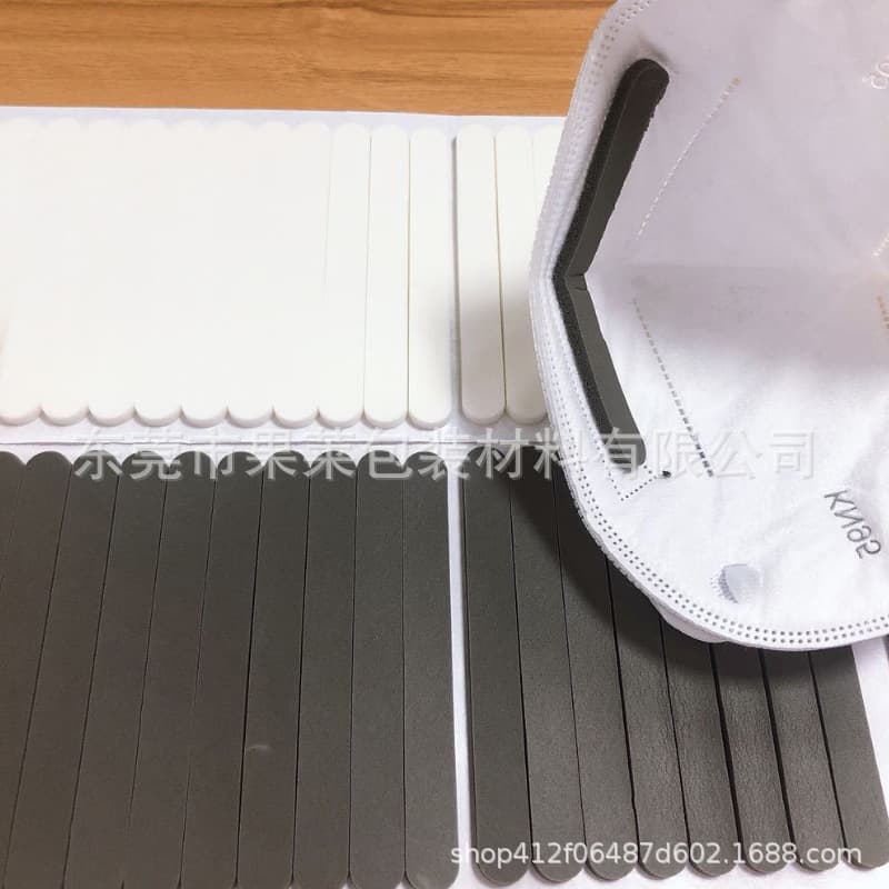 Memory Foam Anti-Fog Sponge Strip, Non-Fogging Mask Nose Bridge Strip, M-Shaped Nose Bridge Sponge Adhesive