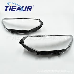 For Volkswagen Magotan Headlight Lens 19-22 Magotan Front Headlight Transparent Lens Cover Shell