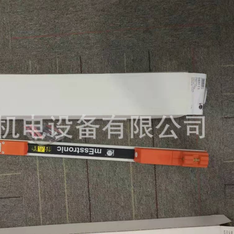 In Stock German NEDO Ruler All Models Imported