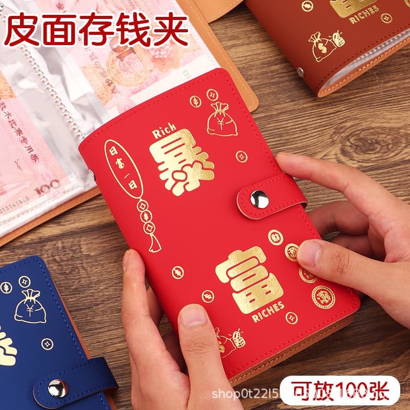 2025 New Get Rich Cash Saving Book Money Clip Cash Storage Notebook Small Notebook Money Saving Book Can Hold Paper Money