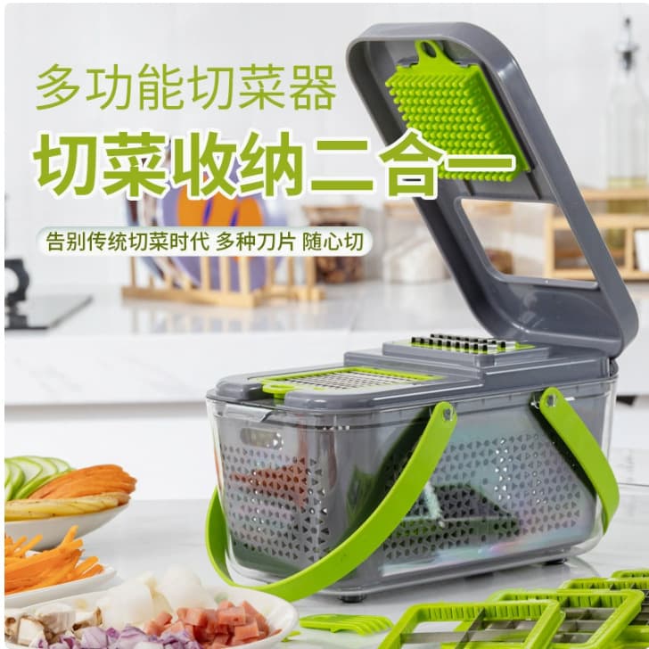 Kitchen multifunctional vegetable slicer, slicer, grater, onion potato dicer, 22-piece vegetable cutting set, patented design