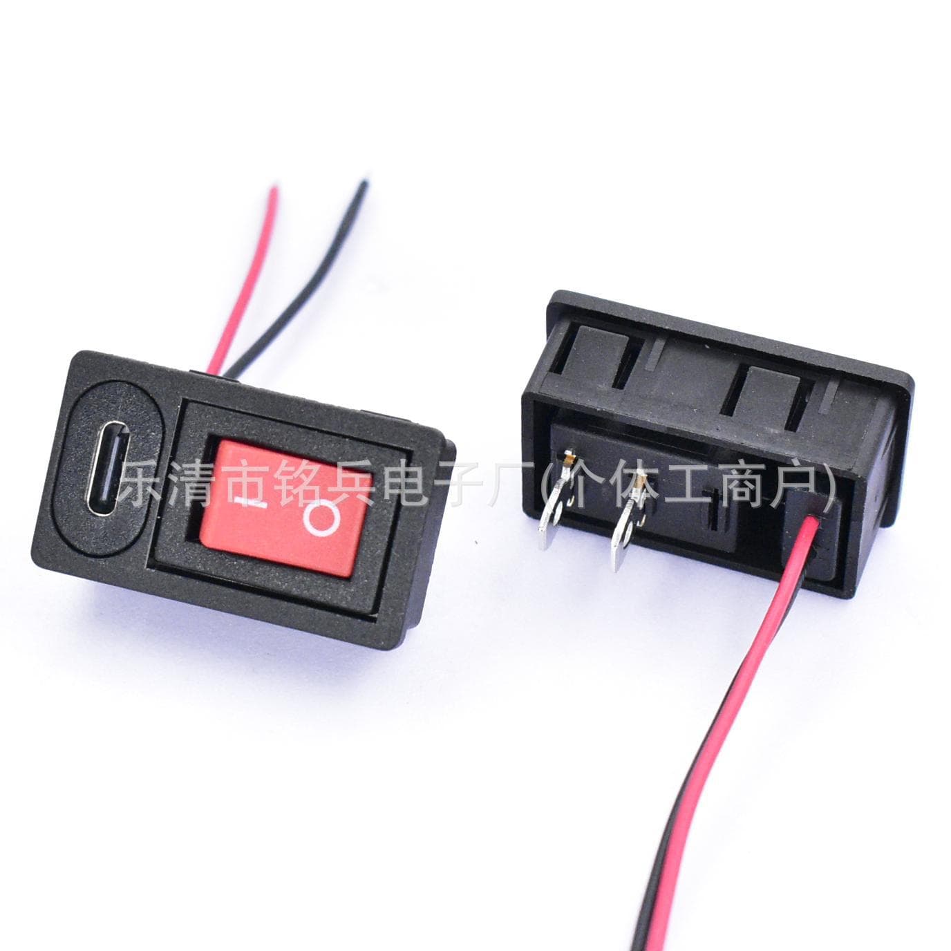 Mini Fan Type-C Charging Base with Boat Switch and Mounting Holes for Handheld and Desktop Fans