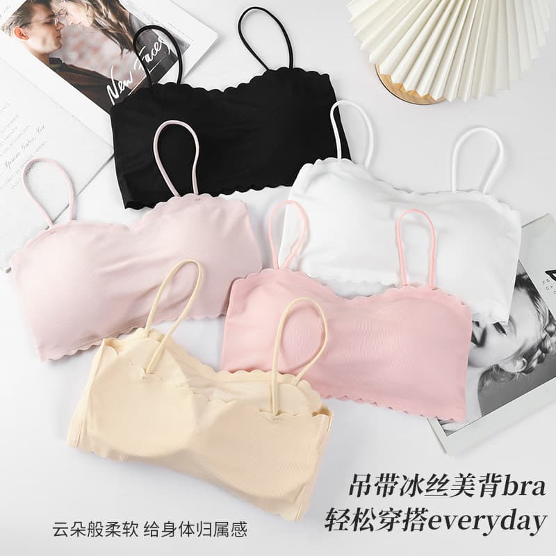 Seamless Strapless Bra Ice Silk Camisole Push-Up Backless Inner Layer Anti-Exposure with Pads Breathable Vest Wrap for Women