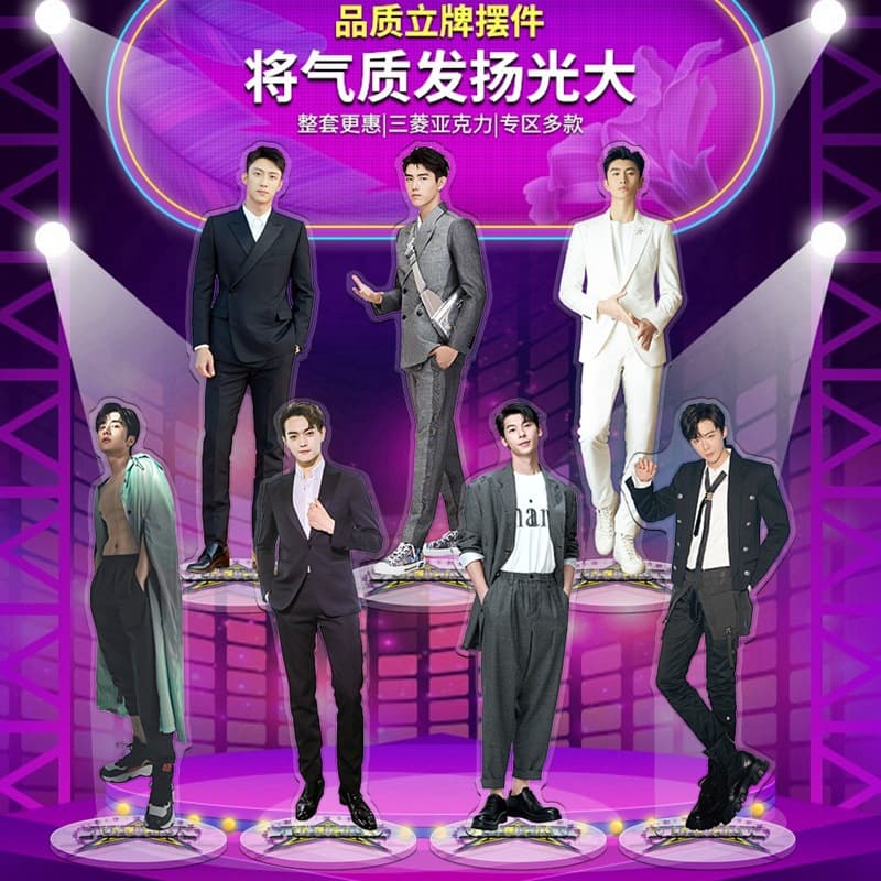 Chen Feiyu, Huang Jingyu, Huang Xuan, Liu Yuning, Xu Guanghan, Xu Kai, Zhang Xincheng, Zhang Yunlong celebrity standee